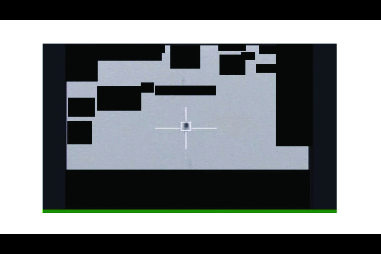 Declassified targeting-sensor view from a USAF Air National Guard F-16C with a crosshair locked on a UAP